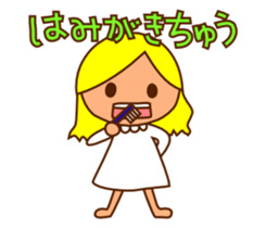 Life of Little Red Riding Hood sticker #4749902