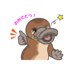 Cute platypus sticker #4749959