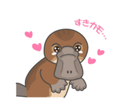 Cute platypus sticker #4749965