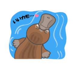 Cute platypus sticker #4749966