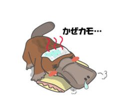 Cute platypus sticker #4749970