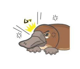 Cute platypus sticker #4749975