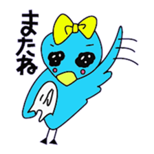 piyororo sticker #4750076