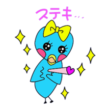 piyororo sticker #4750078