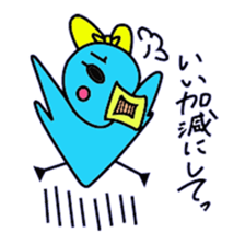 piyororo sticker #4750084