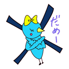 piyororo sticker #4750088