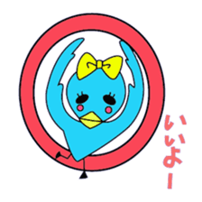 piyororo sticker #4750089