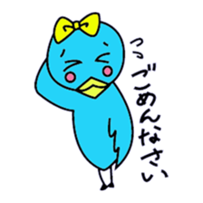 piyororo sticker #4750091