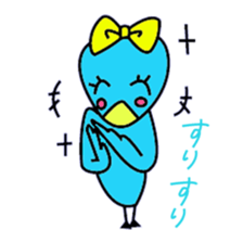 piyororo sticker #4750100