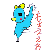 piyororo sticker #4750102