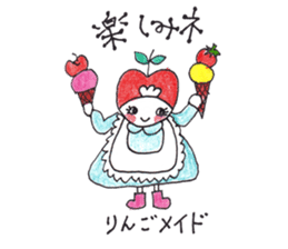 Kingdom of fruit sticker #4750188