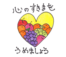Kingdom of fruit sticker #4750194