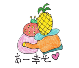 Kingdom of fruit sticker #4750206