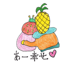 Kingdom of fruit sticker #4750206