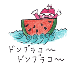 Kingdom of fruit sticker #4750214