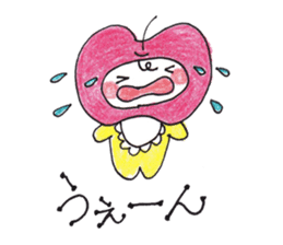 Kingdom of fruit sticker #4750215