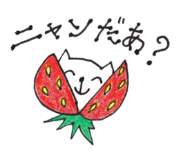 Kingdom of fruit sticker #4750217