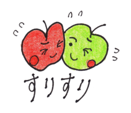 Kingdom of fruit sticker #4750218