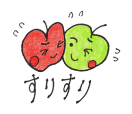 Kingdom of fruit sticker #4750218