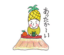 Kingdom of fruit sticker #4750219