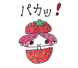 Kingdom of fruit sticker #4750220