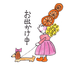 Kingdom of fruit sticker #4750221