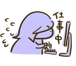 MATSU and her friends sticker #4750232