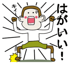 Monkey YODAKI Sticker sticker #4750331