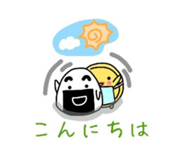 Onigiri uncle and pickled radish wife sticker #4750585