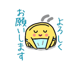 Onigiri uncle and pickled radish wife sticker #4750588