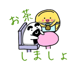 Onigiri uncle and pickled radish wife sticker #4750599