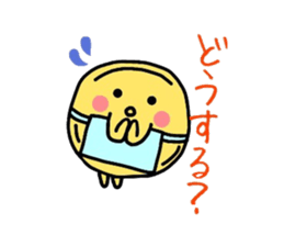 Onigiri uncle and pickled radish wife sticker #4750603