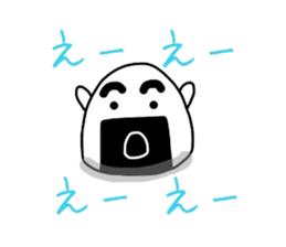 Onigiri uncle and pickled radish wife sticker #4750612