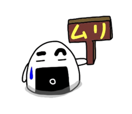 Onigiri uncle and pickled radish wife sticker #4750621