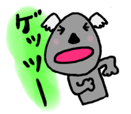 Baseball rooters of koalas. sticker #4750752