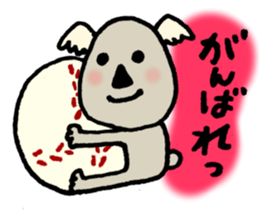 Baseball rooters of koalas. sticker #4750762