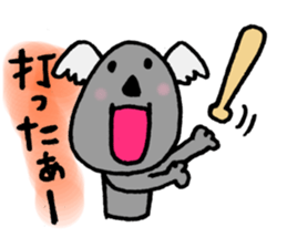 Baseball rooters of koalas. sticker #4750767