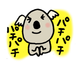 Baseball rooters of koalas. sticker #4750776