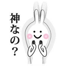 Oh! Funny Rabbit sticker #4750795