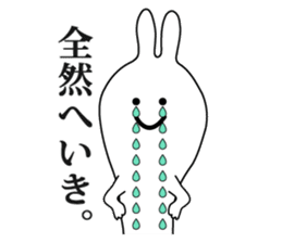 Oh! Funny Rabbit sticker #4750800