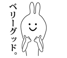 Oh! Funny Rabbit sticker #4750804