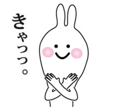 Oh! Funny Rabbit sticker #4750806
