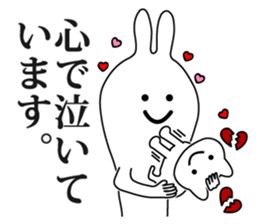Oh! Funny Rabbit sticker #4750811