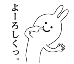 Oh! Funny Rabbit sticker #4750817