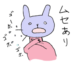 Rehabilitation sticker #4750869