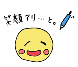 Rehabilitation sticker #4750870