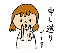 Rehabilitation sticker #4750874