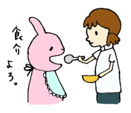 Rehabilitation sticker #4750876