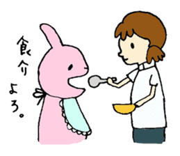 Rehabilitation sticker #4750876