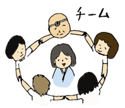 Rehabilitation sticker #4750883